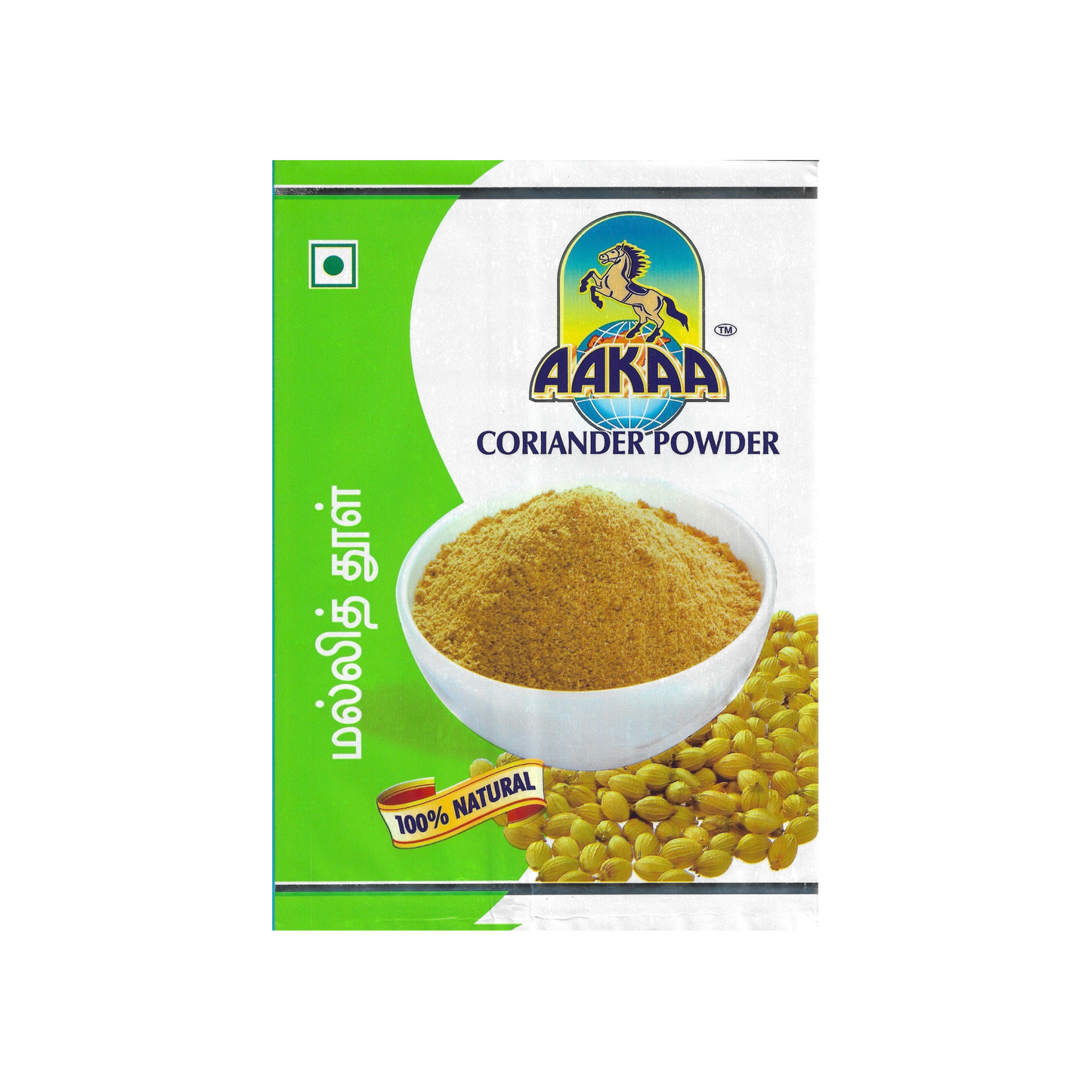 Coriander Powder