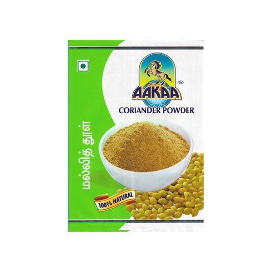 Coriander Powder