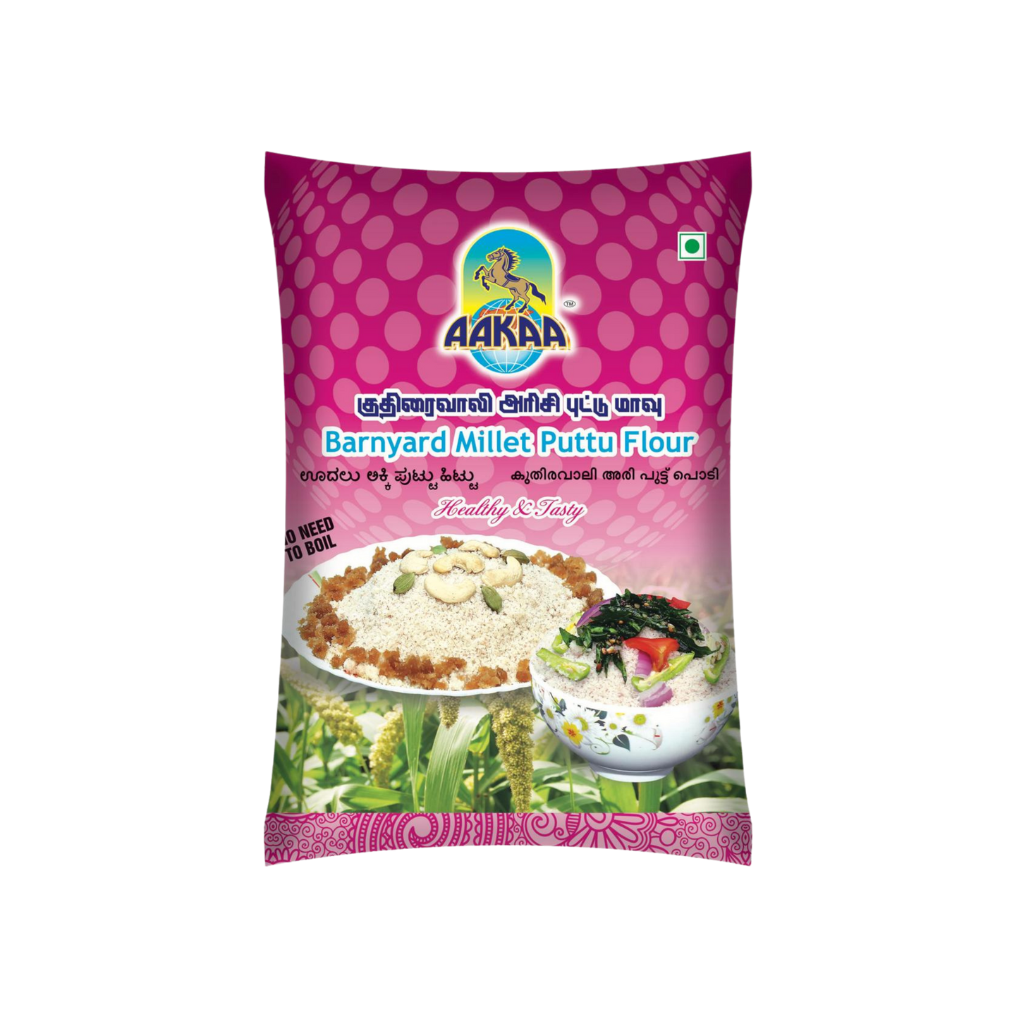 Combo 7: Classic & Millet Puttu Flour Combo