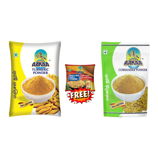 Combo 5: Turmeric + Coriander Powder
