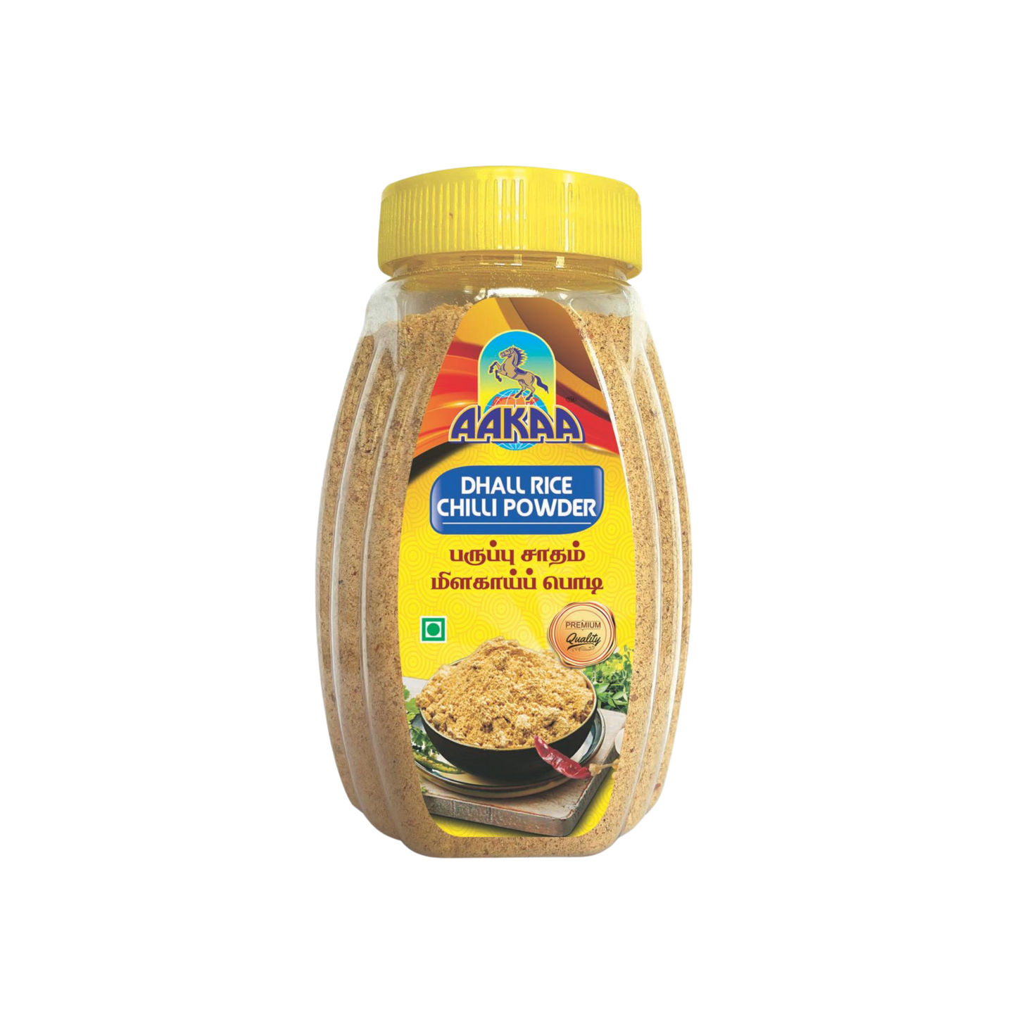 Dhall Rice Chilli Powder