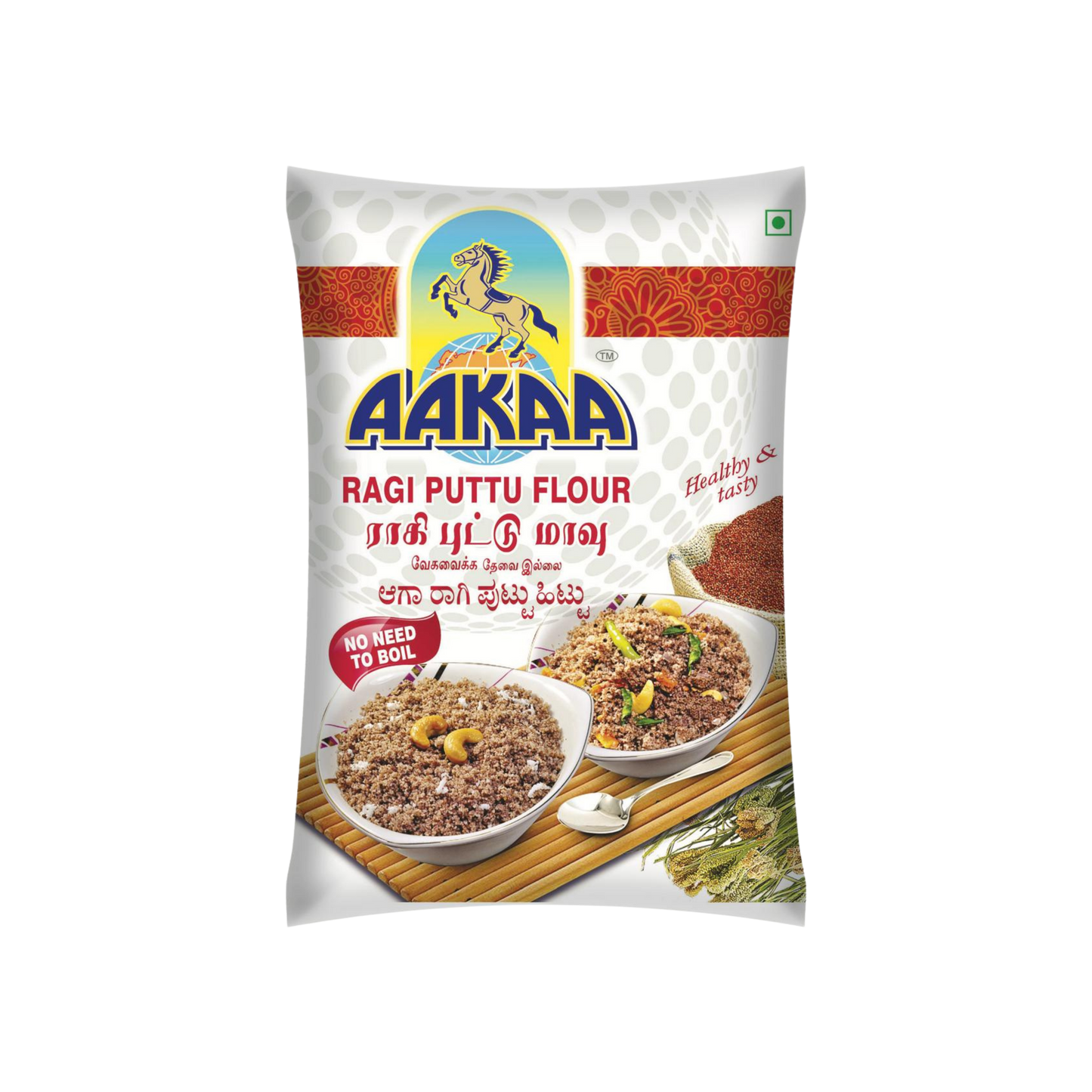 Combo 9: Puttu Goodness Trio