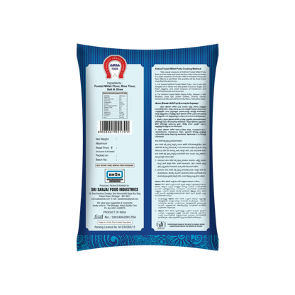 Foxtail Millet Puttu Flour