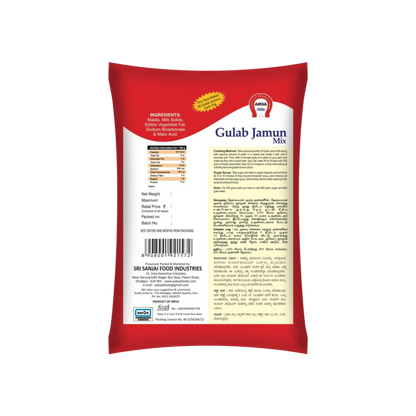 Gulab Jamun Mix